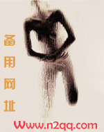 不过炉鼎而已（总受）